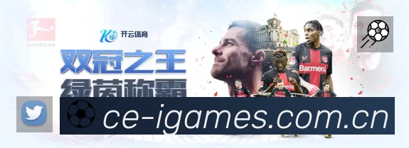 扫码下载爱游戏App